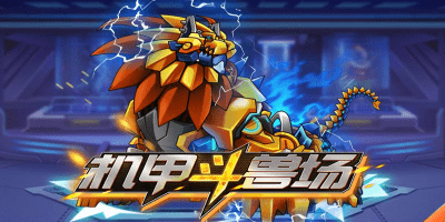 开yun体育app