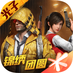 雷军与王传福，又“融”在了高点