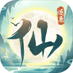 麦卡：阿森纳很出色，也许在欧冠出局后他们会更想击败我们
