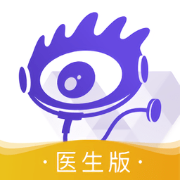 场边抗议判罚！瓜迪奥拉被出示黄牌
