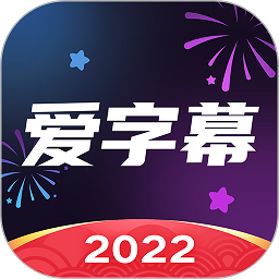 日本女乒一姐易主了！16岁张本美和夺2冠+反超早田希娜 成世界第5
