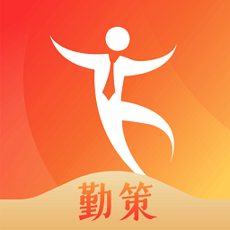 安帅：巴萨配得上赢得西甲冠军 本赛季我们的问题在于防线伤病