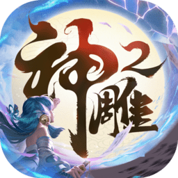 客场观赛报名🔔5月6日19:35，深圳新鹏城客场挑战青岛西海岸